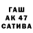 Амфетамин 98% Kana A40