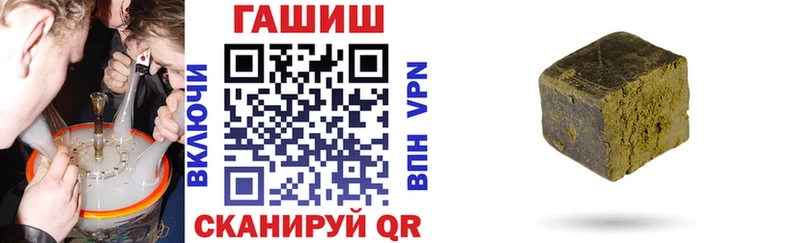 omg ССЫЛКА  Краснокамск  ГАШИШ индика сатива  даркнет сайт 