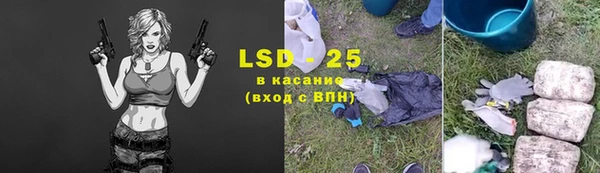кокаин перу Алексин