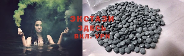 наркотики Алексеевка