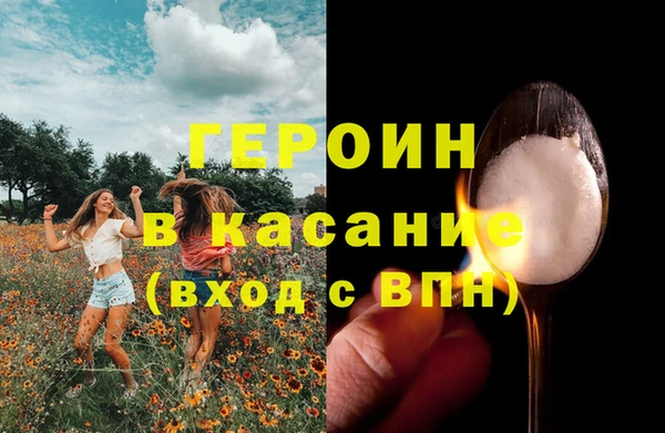 наркотики Алексеевка