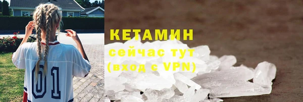 кокаин перу Алексин