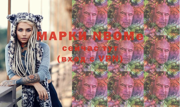 кокаин перу Алексин