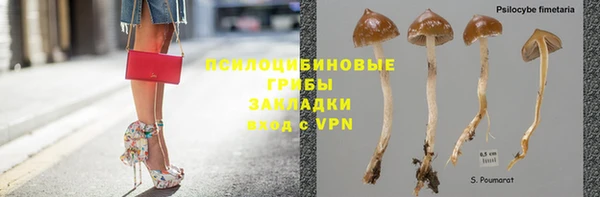 кокаин перу Алексин