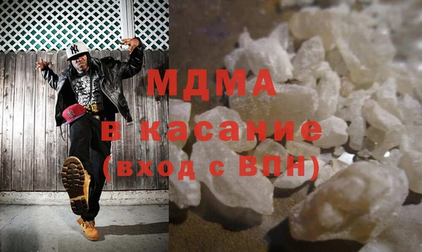 прущий лед Алзамай
