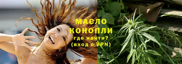 мяу мяу мука Абдулино