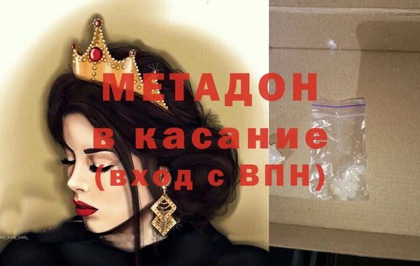 наркотики Алексеевка