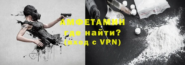 наркотики Алексеевка