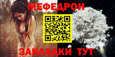 экстази Татарск