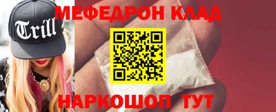 экстази Татарск