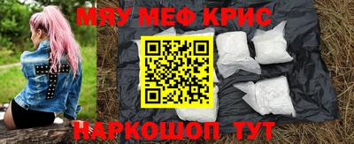 экстази Татарск