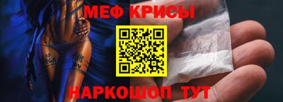 мдма Тверь