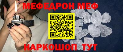 экстази Татарск