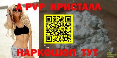 мдма Тверь