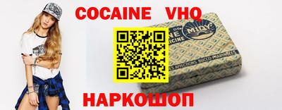 экстази Татарск