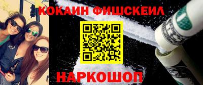 метамфетамин Тара
