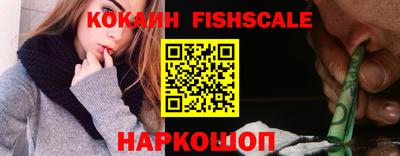 экстази Татарск