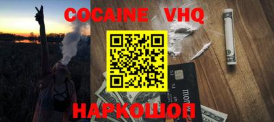 метамфетамин Тара