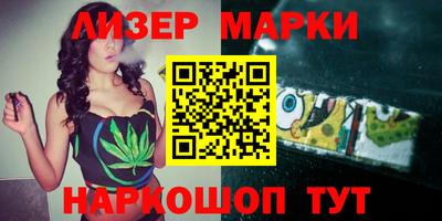 мдма Тверь
