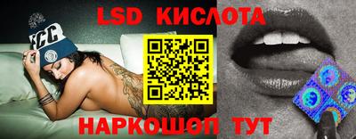 экстази Татарск
