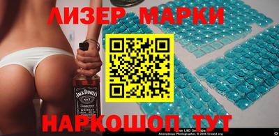 мдма Тверь