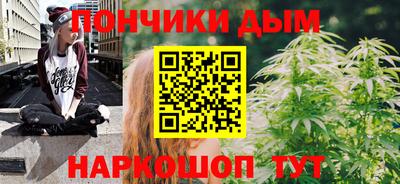экстази Татарск