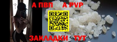 экстази Татарск