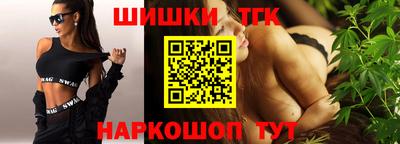 метамфетамин Тара
