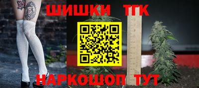 экстази Татарск