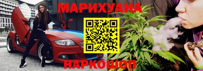 метамфетамин Тара