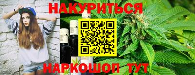 экстази Татарск