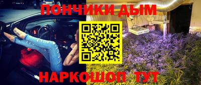 мдма Тверь