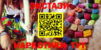 мдма Тверь