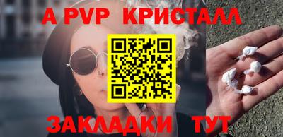 экстази Татарск
