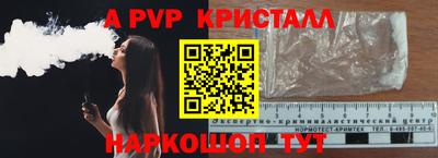 мдма Тверь