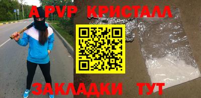 мдма Тверь