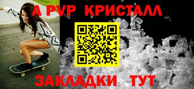 экстази Татарск