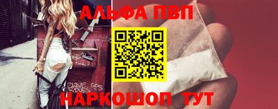 мдма Тверь