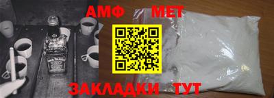 экстази Татарск