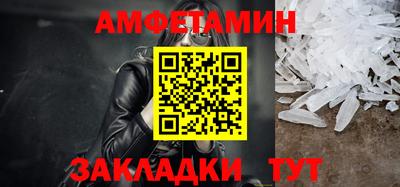 мдма Тверь