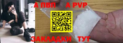 мдма Тверь