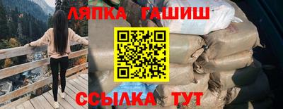 экстази Татарск