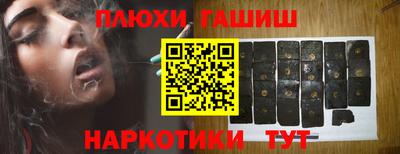экстази Татарск