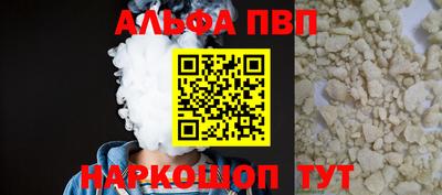 мдма Тверь