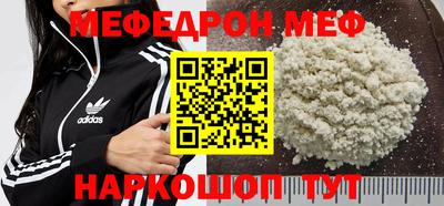 экстази Татарск