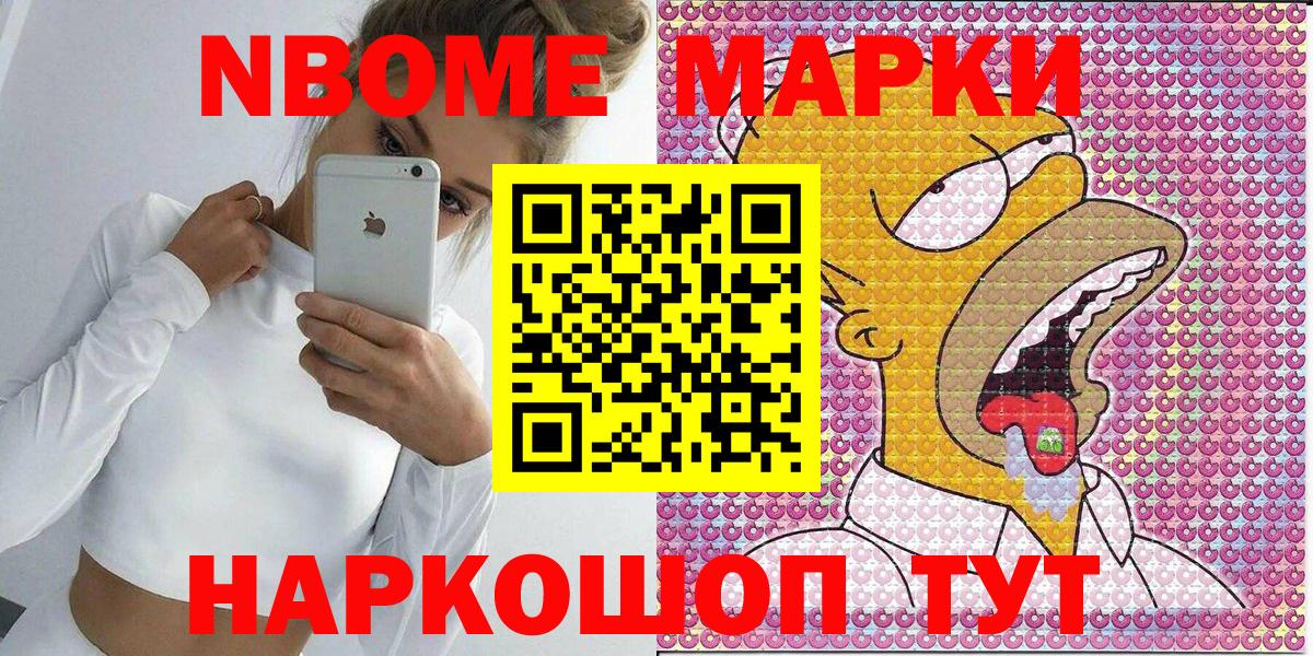 A PVP СК кристаллы  Бошки Шишки  Мефедрон кристаллы  Краснокамск  Вход с VPN  ГАШ  ГАШ  Меф МЯУ МЯУ 