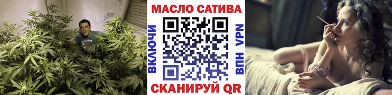 ТГК вейп с тгк  мега tor  Краснокамск  наркотики 